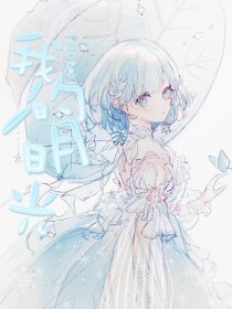 97电影院午夜剧场未删减版